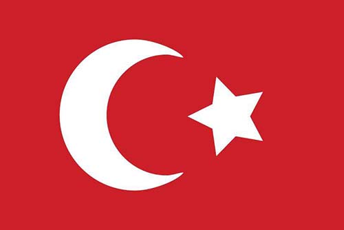 土耳其反倾销,转口网第三国转口土耳其流程