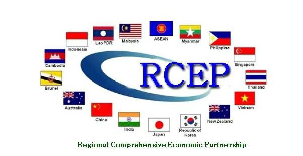 RCEP正式签署，超90%商品或零关税