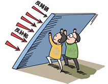 全球23个国家地区7月对中国产品反倾销反补贴调查