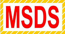 读懂MSDS，让你出货更安全